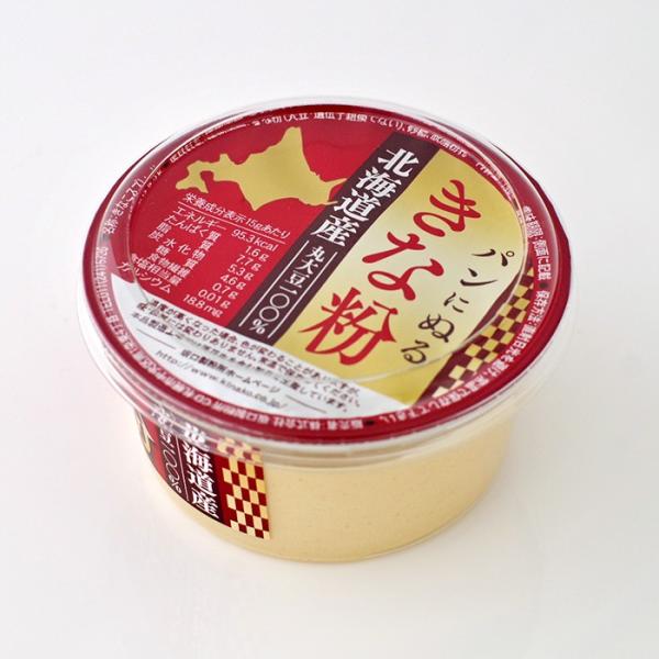 [商品内容]135g[賞味期限] 約2ヶ月[保存方法] 直射日光を避け、30℃以下で保存してください。[配送状態] 常温便※冷凍商品との同梱は出来ません。別途送料が必要です。[お届け日数] 3、4日後