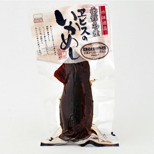ヱビスパック 函館名産 ヱビスのいかめし 1尾入 バレンタイン お返し 海産 真空包装 真空パック うるち米 もち米 ギフト プチギフト 誕生日 Sky245 02 北海道お土産探検隊 通販 Yahoo ショッピング