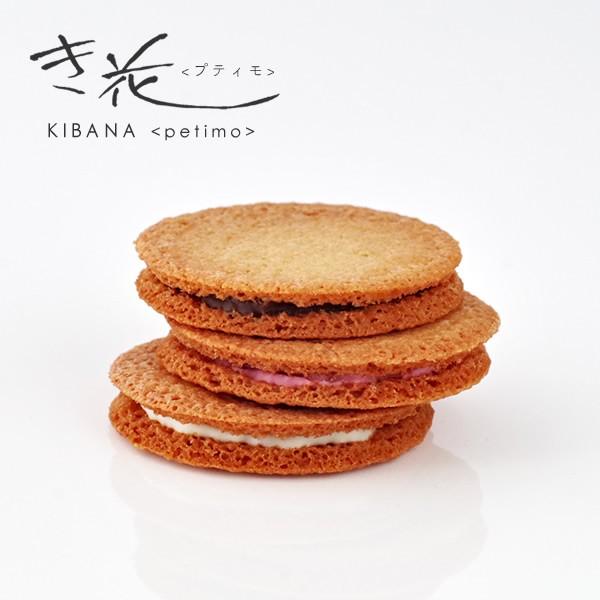 ≮{X  veB A\[g16 @@@Mtg v`Mtg  XC[c َq N[x`[