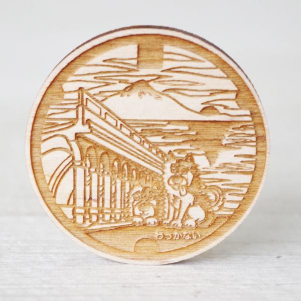 EbfB}z[ kCts}z[ }Olbg ^EW @@Mtg v`Mtg lR|XE[OK G