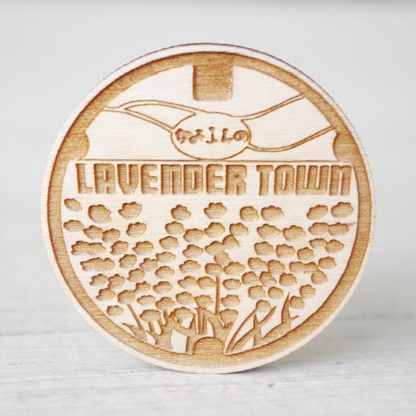 EbfB}z[ kCxǖs}z[}Olbg xǖ색x_[@@Mtg v`Mtg lR|XE[OK