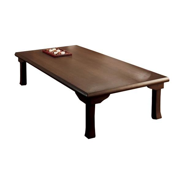 簡単折りたたみ座卓/ローテーブル 〔3： 幅150cm〕木製 ダークブラウン 