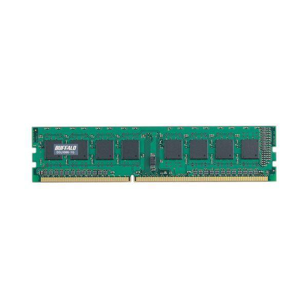 バッファロー 法人向け PC3-8500DDR3 1066MHz 240Pin SDRAM DIMM 1GB 