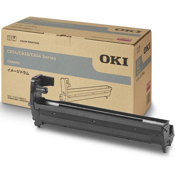 OKIデータ イメージドラム マゼンタ (C844dnw/835dnwt/835dnw OKIデータ イメージドラム マゼンタ (C844dnw/835dnwt/835dnw