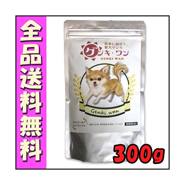 hokkaido-petsgoods_4560124230036