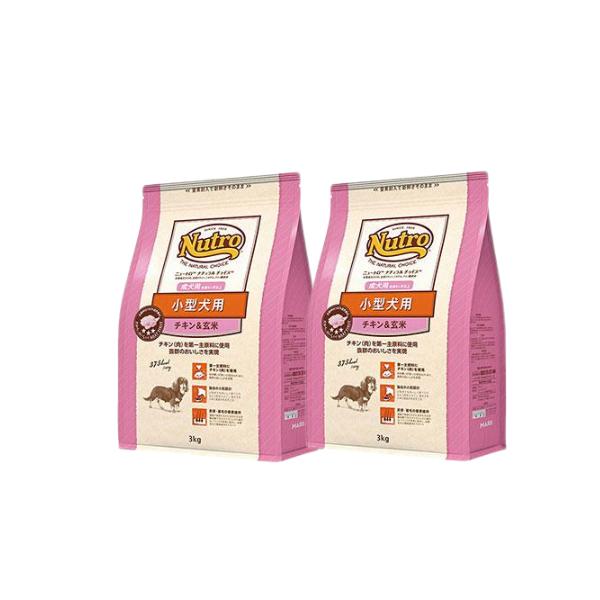 ナチュラルチョイス ニュートロ プレミアムチキン 小型犬用 成犬用