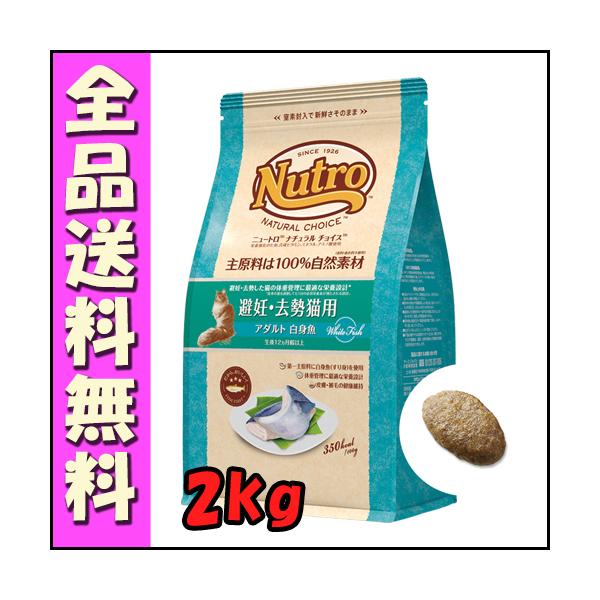 【送料無料】※離島、沖縄を除く離島・沖縄のお客様は、ゆうパック指定（別途送料）でご注文をお願い致します。