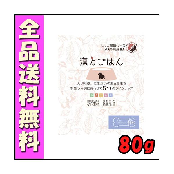 レトルトタイプ 水