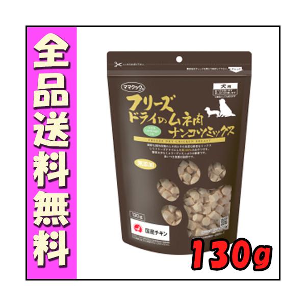 hokkaido-petsgoods_4580207274191