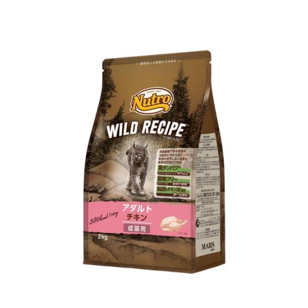 ニュートロ キャット ワイルドレシピ アダルト チキン 成猫用 2kg E1猫