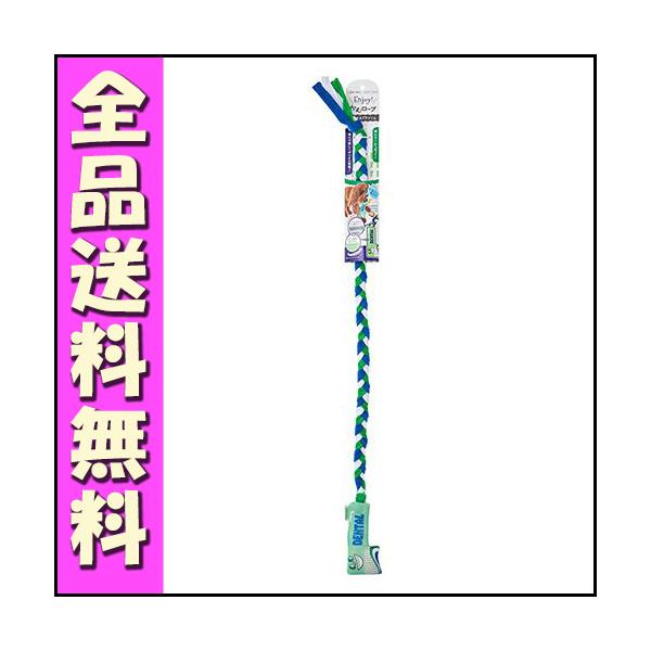 【メール便・定形外郵便 送料無料】※同時に宅配便対象商品とご注文の場合は、同梱で発送する場合が御座います。※数量によっては、宅配便で発送する場合が御座います。※代金引換をご利用の場合は宅配便となりますので、別途送料が加算されます。