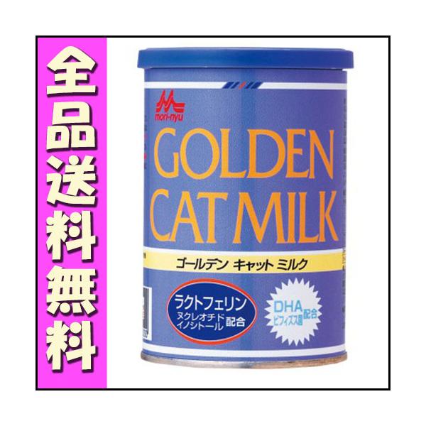森乳 ワンラック ゴールデン キャットミルク 130ｇ [1]
