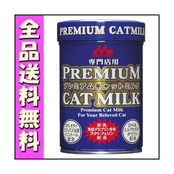 森乳 ワンラック プレミアム キャットミルク 150ｇ [1]