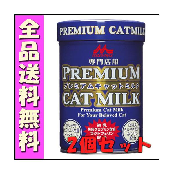 森乳 ワンラック プレミアム キャットミルク 150ｇx2個セット [1]