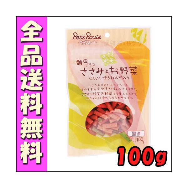 ウェルネス 穀物不使用 全犬種用 1歳以上用 身魚 ドッグフード Wellness
