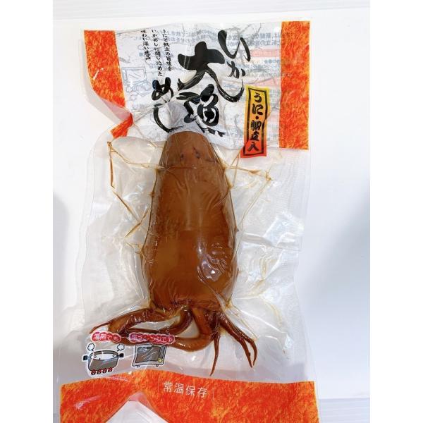 いかめし - 魚介加工品の人気商品・通販・価格比較 - 価格.com