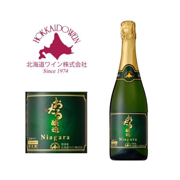北海道ワイン おたる醸造 ナイヤガラ スパークリング 720ml ラッピング対応可 お取り寄せ プレゼント 4990583303406 北海道新発見ファクトリー 通販 Yahoo ショッピング
