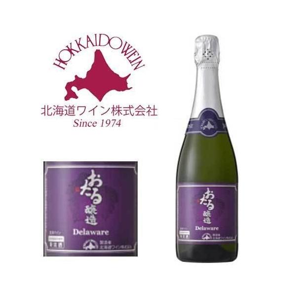 クーポン配布中 交換無料 おたるスペシャル4本セット おたる醸造 デラウェア 生葡萄酒 やや甘口 北海道完熟ナイアガラ白ワイン甘口 北海道微発泡ナイアガラ白 やや 好評継続中 Diquinsa Com Mx