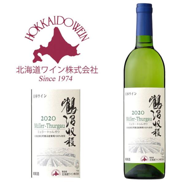 日本 北海道ワイン 鶴沼 ミュラー トゥルガウ ワイン 価格比較 価格 Com