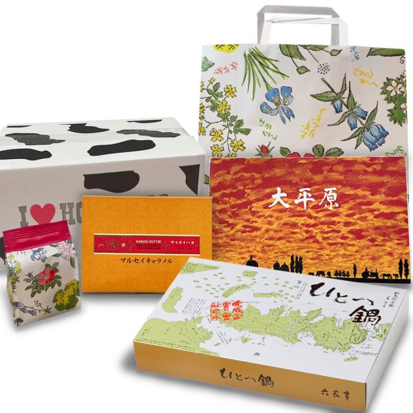 父の日 お中元 六花亭 和洋づくしセット お花柄 六花亭紙袋付 送料込 | 誕生日 ギフト チョコ かわいい お菓子 挨拶 退職 お礼