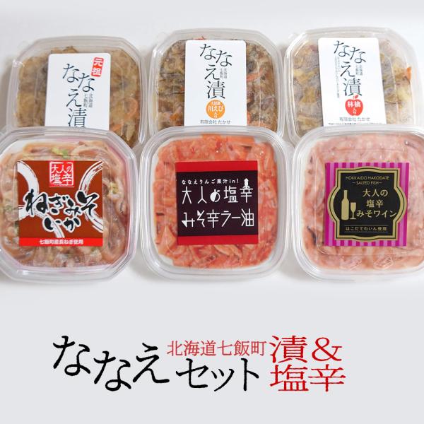  قX kCђ ȂȂZbgЁhiȂȂ3/l̉h3jwV[OЂƉhHה lߍ킹 Y ① s