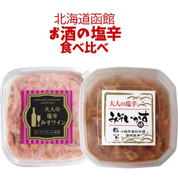 yzkC ̉h Hה׃Zbgil̉h݂C l̉h݂ e1jقX 𔔓 ① s 2000~