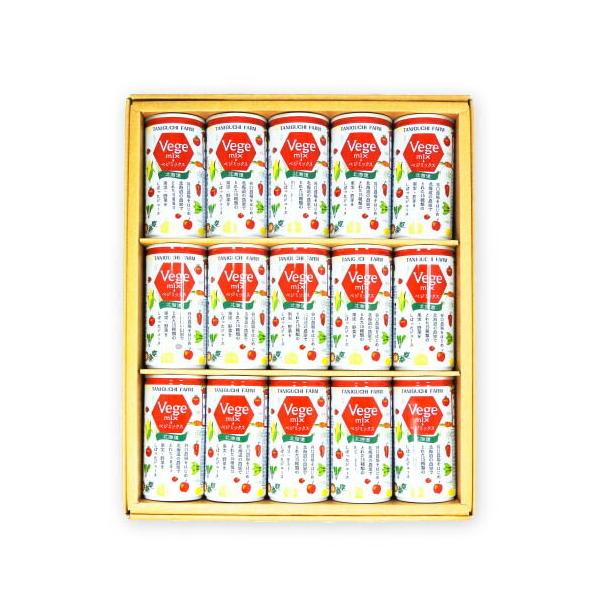 yzMtg J_ kCY؂Ɖʕ̖؃W[X Vegemixk15ʁlMtg lΉ s ܂肷