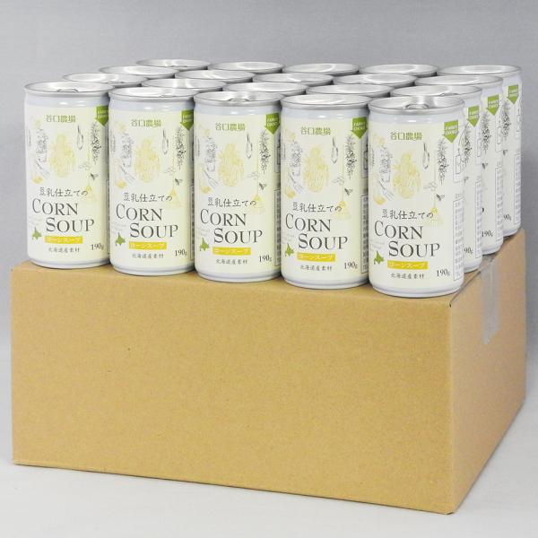 yzkCJ_Y̑哤ō dẴR[X[v20 ()J_ ܂肷 s lΉ