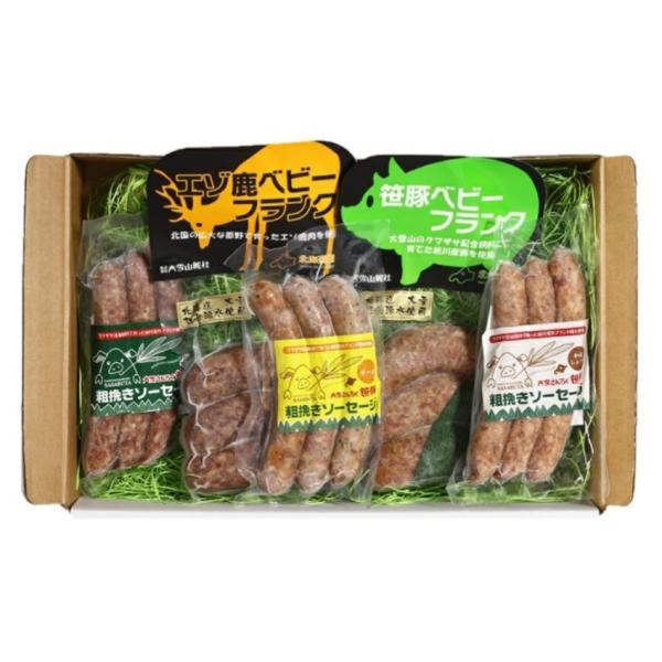 yzMtg R̎葢\[Z[WZbg()R[ ܂肷yⓀցzs lΉ  v[g 