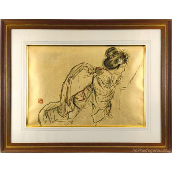 宮本三郎 「舞妓「紅さし」の図」 木版画 絵画 - 北海道画廊