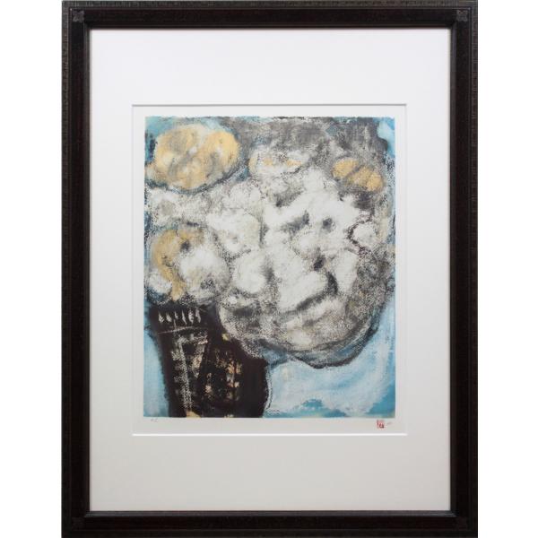 三岸節子 「花」 リトグラフ 版画 絵画 - 北海道画廊