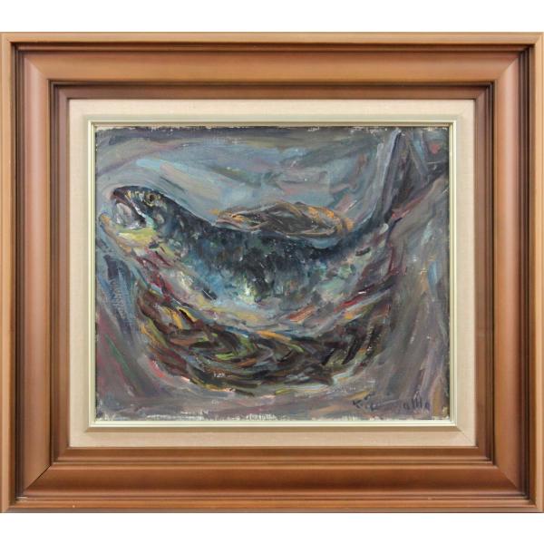 上野山清貢 「魚」 油絵・油彩画 絵画 - 北海道画廊 : 北海道画廊