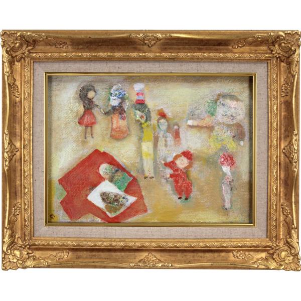 杢田たけを 「幻想」 油絵・油彩画 絵画 - 北海道画廊