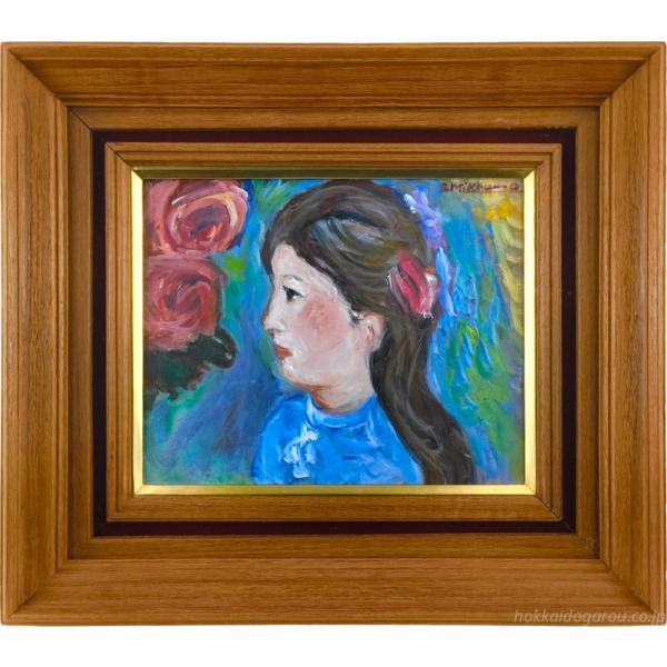 三雲祥之助 「少女とバラ」 油絵・油彩画 絵画 - 北海道画廊