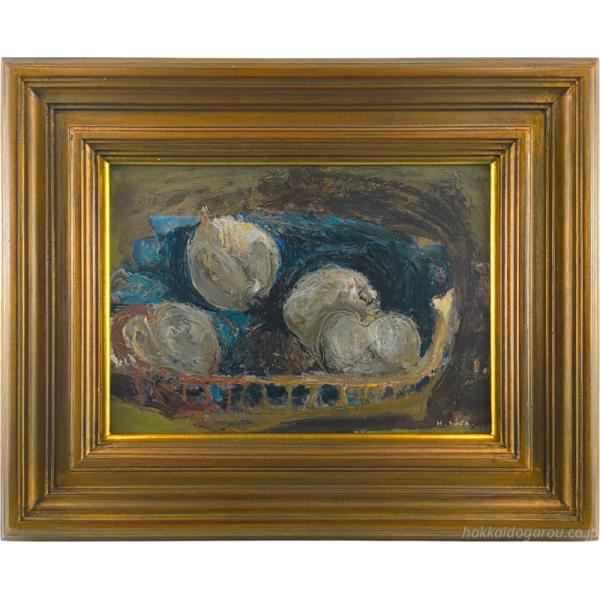 須田寿 「静物」 油絵・油彩画 絵画 - 北海道画廊