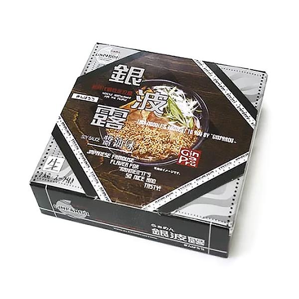 炟߂gI ݖQH y񂹁z kC yY ݂₰ [ Dy ]ʎs X ׏k 傤