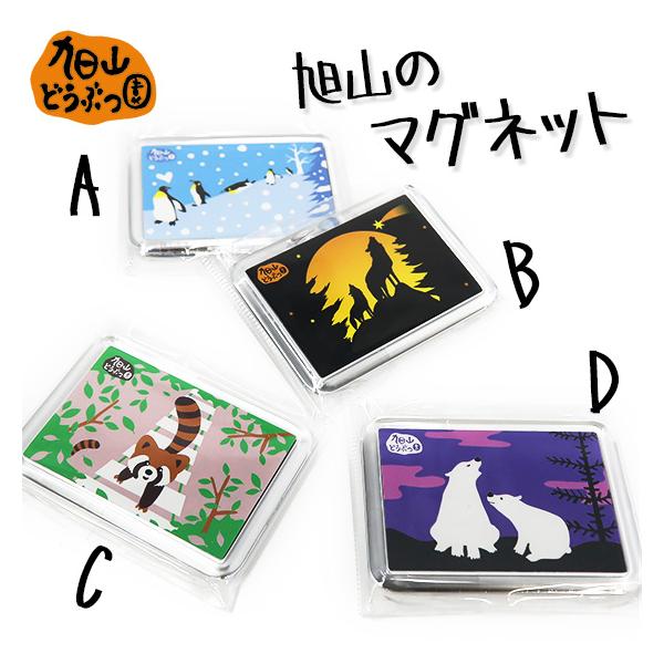 RǂԂ R̂܂˂ kC yY }Olbg  R yM IIJ~ bT[p_ 낭 T F 