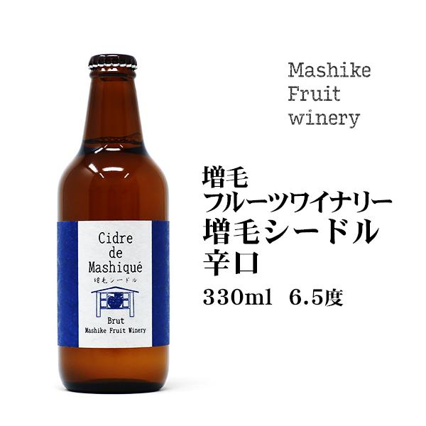 V[h уV[hh 330ml kC yY ݂₰  C Xp[NOC  Y_  Mtg 