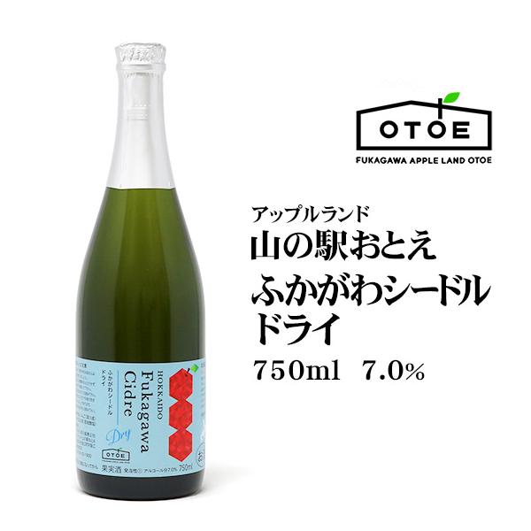 V[h ӂV[h hC 750ml kC yY ݂₰ [Y   C Xp[NOC Y_  Mtg 