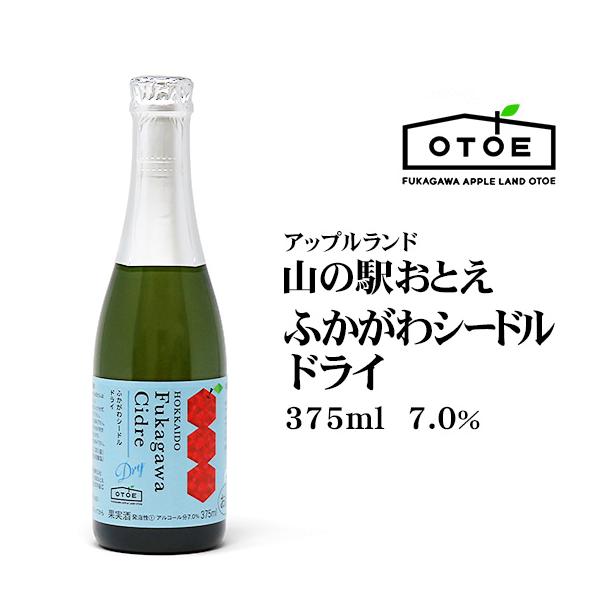 V[h ӂV[h hC 375ml kC yY ݂₰ [Y   C Xp[NOC Y_  Mtg 