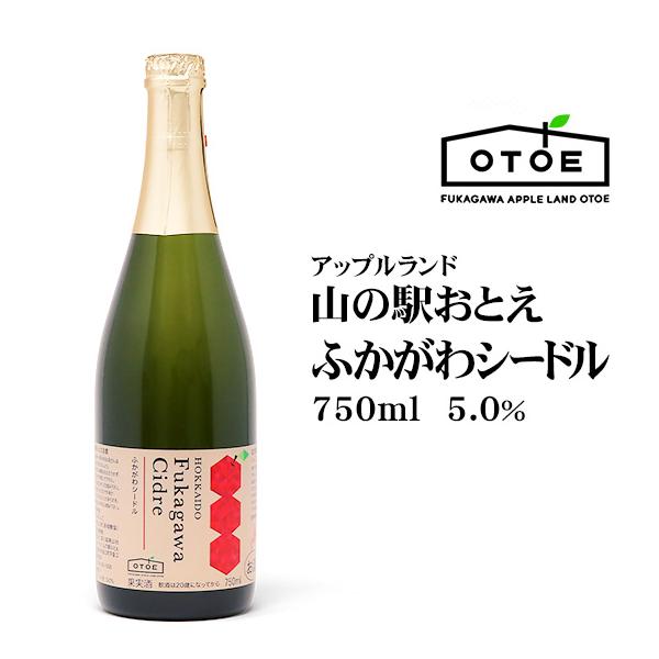 V[h ӂV[h 750ml kC yY  S  [Y C Xp[NOC Mtg v[g 