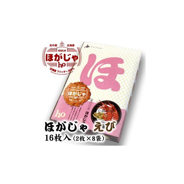 ق  16i2×8܁j kC yY ݂₰ Gr Ⴊ ׂ َq XC[c Mtg v[g