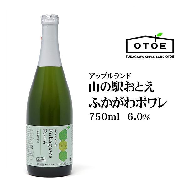 ӂ| 750ml kC yY ݂₰  [Y miV m ʎ C A Mtg 