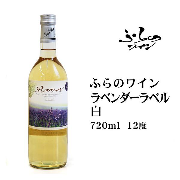 ӂ̃Cx_[x720ml kC yY xǖ C ʎ