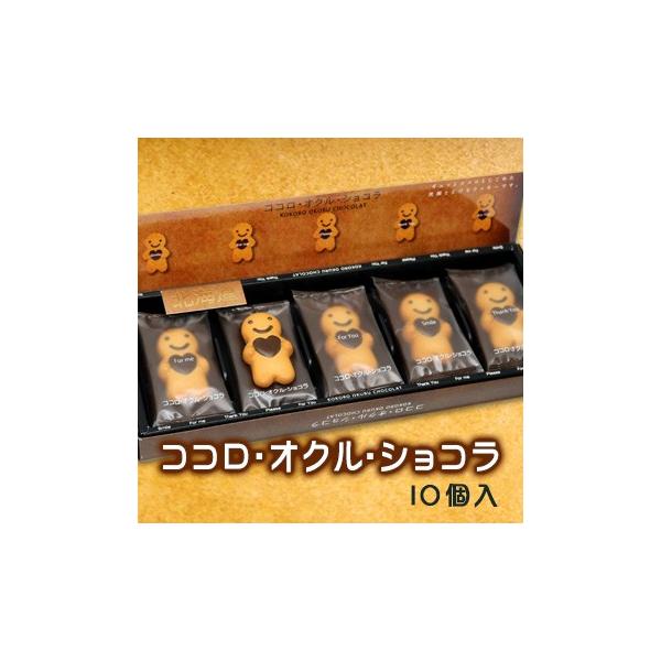 RREINEVR (`R[gNbL[) kC yY َq XC[c `R[g 킢 n[g