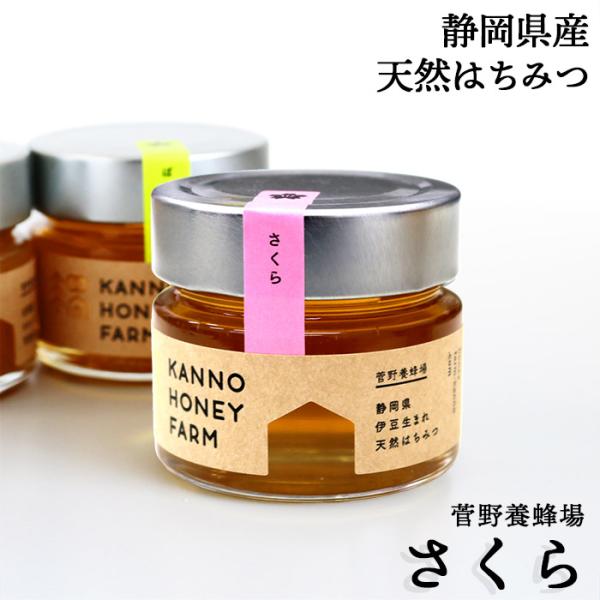 hokkaidogb_60156