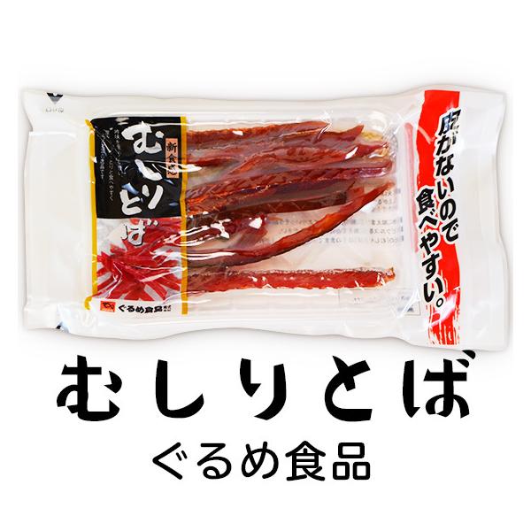 ނƂ kC yY ݂₰ go Ƃ ܂  kCY Y