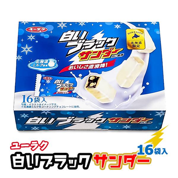 ubNT_[ 16ܓ Ly kC kC yY َq XC[c `R[g َq  zCg`R [N