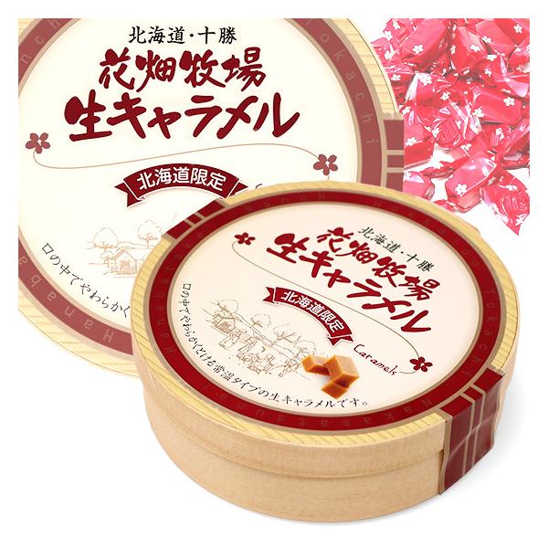 Ԕq␶L 퉷^Cv kC yY ݂₰ َq XC[c N[ Mtg v[g 