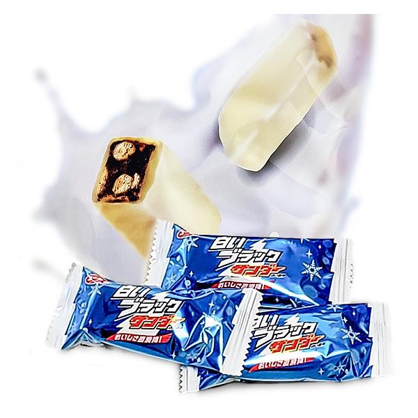 入学祝 お土産 お菓子 白いブラックサンダー ミニ 有楽製菓 北海道限定 北海道 ギフト Buyee Buyee 提供一站式最全面最專業現地yahoo Japan拍賣代bid代拍代購服務 Bot Online